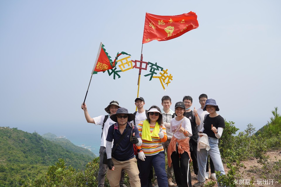 51bcfcc3-dae9-4c0d-8b00-a136ce4465a1