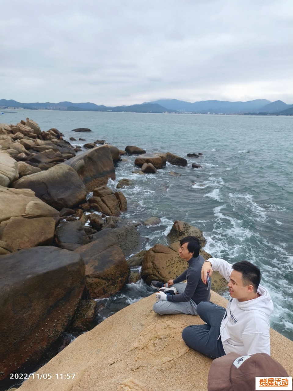 微信图片_20221122220720