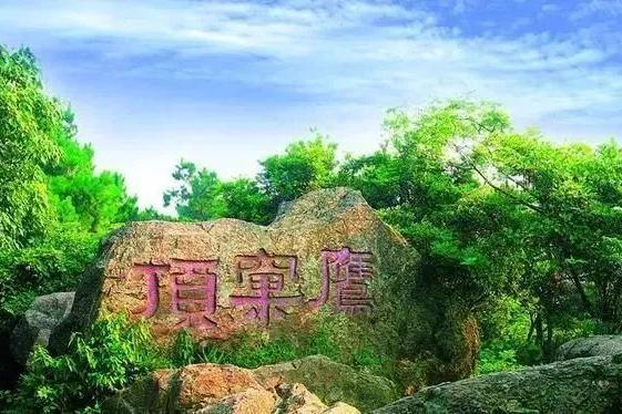 【11.12环浙天路+蜜桔采摘】登顶嘉兴第一高峰高阳山，打卡鹰巢顶，观山海湖全景