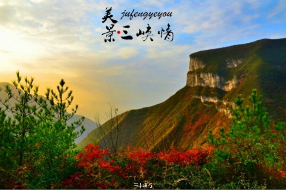 QQ截图2017030621065816717643627738