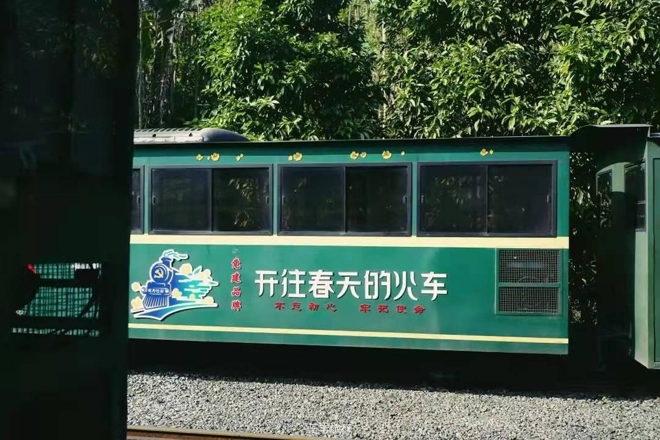 微信图片_20220217183453167176464695413