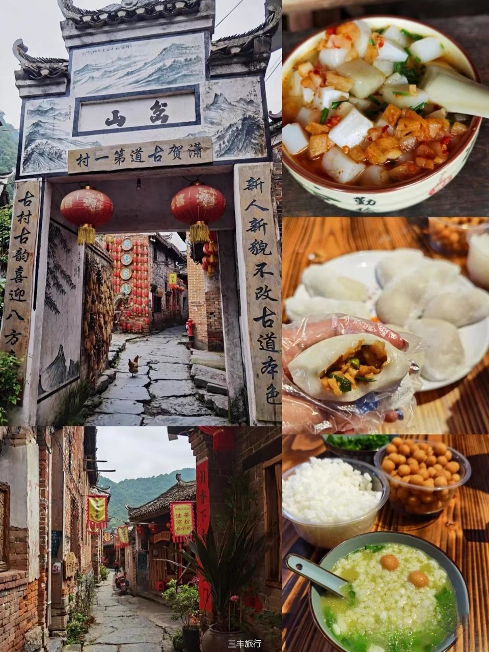 微信图片_202208070044401016717659750751