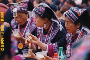 赴一场袍汤宴【2.1-8探路团】寻秘广西最西：天上的街市、仫佬秘境、棉花天坑、徒步熊家洞穴世界