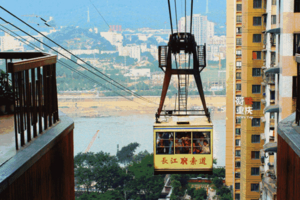 3.5-8重庆徒步天花板，半山崖线，华容险道，乌江龙脊，南川笋人天梯