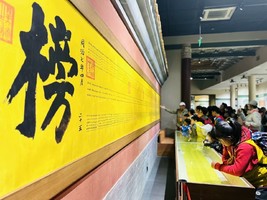 【孔庙&国子监】 8月23/8月29日『童行万里-孔庙寻礼 国子监问学』触摸中华文化脉搏 探秘古代最高学府