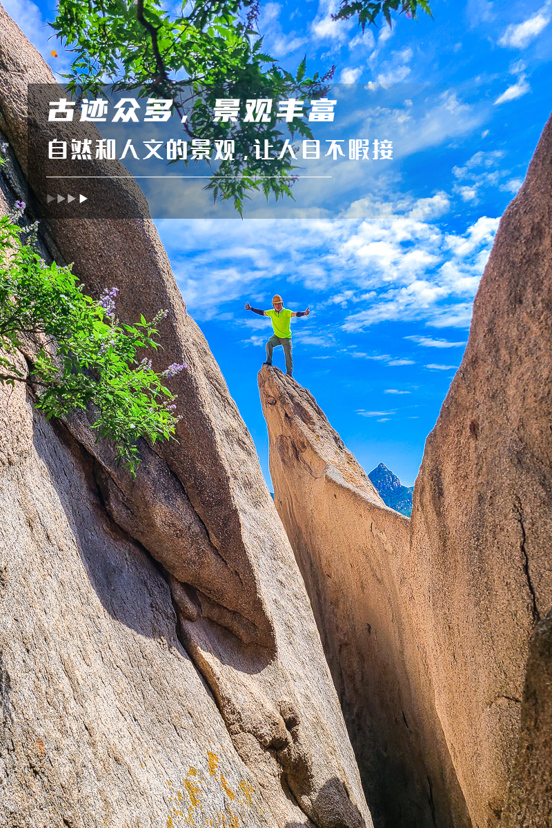 ★印象细图-竖B1.jpg
