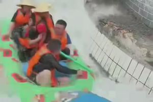 20230617龙井关漂流