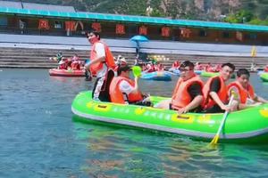 夏季团建活动 - 旱地冰壶,漂流团建