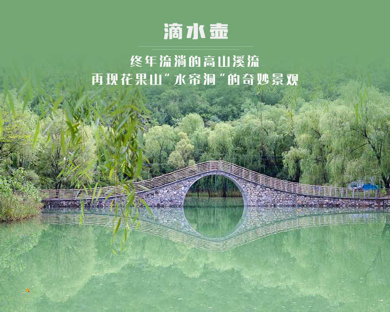 ★印象细图A1.jpg