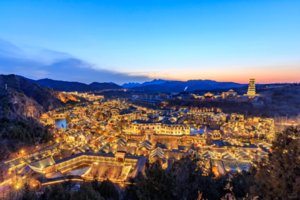 周三/周末1日【古北水镇 • 免门票】司马台长城-水镇夜色-浪漫水舞秀-品美食赏民俗（仅此4周）