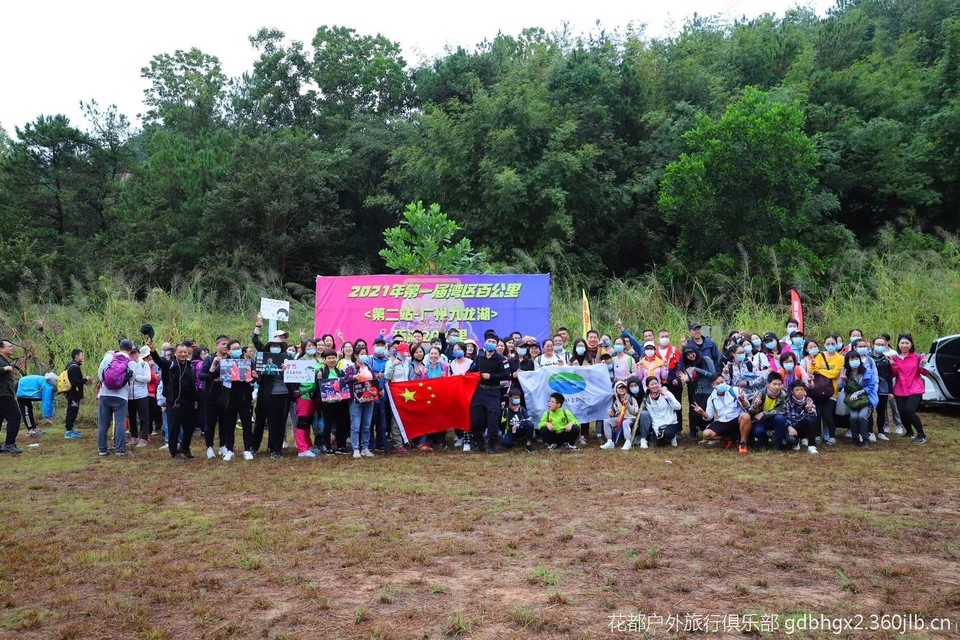 微信图片_20220909203350