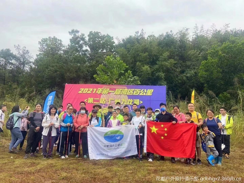 微信图片_20220909203400