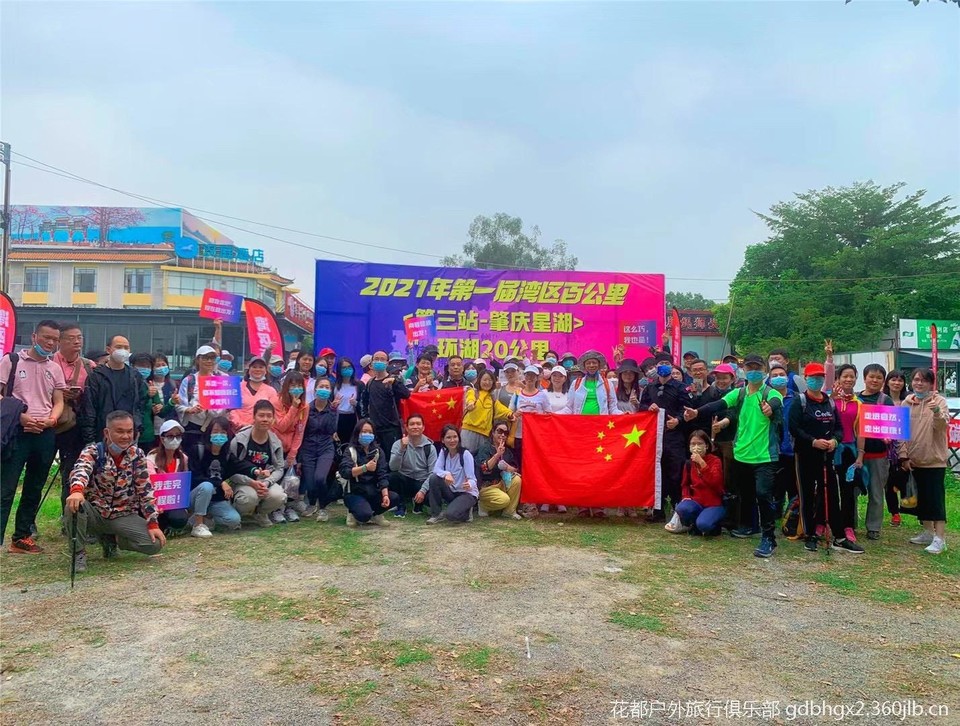 微信图片_20220909203503