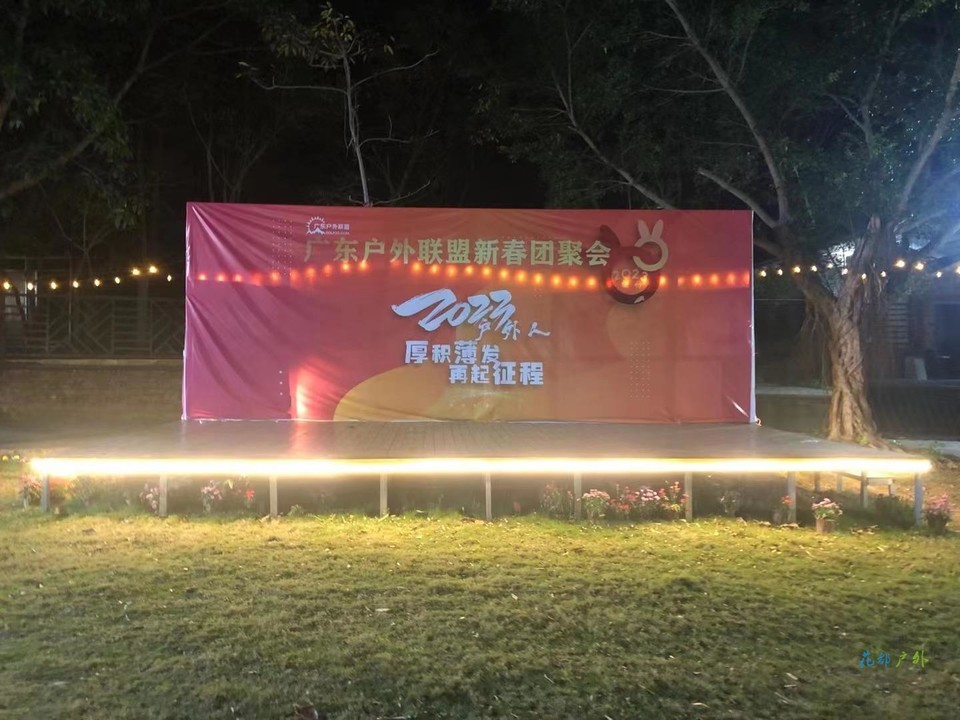 微信图片_20230314183034