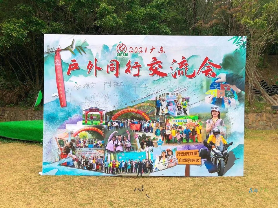 微信图片_20230314182934