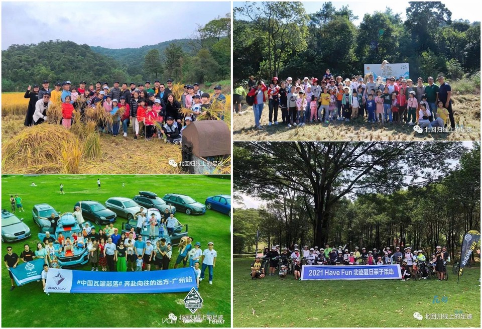 1微信图片_20240106210434_副本