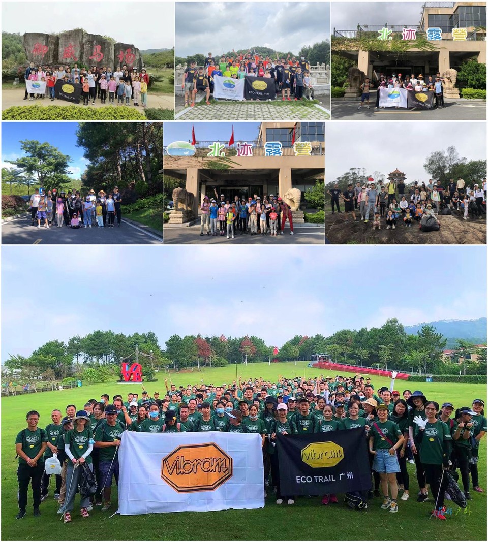 BB微信图片_202401050024201_副本_副本