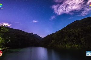 2016年花都徒步大会