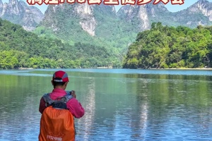 【广西-3月14~19日】桂林漓江100公里徒步大会六天五晚《徒个中国-广西站》