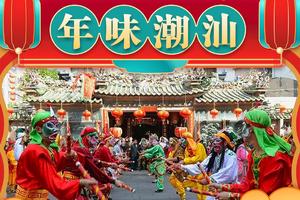 【年味潮汕·精品4天】赏英歌舞，畅游潮州古城，环游南澳岛，漫游汕头小公园、龙湖古寨、揭阳老城、泰佛殿、韩文公祠