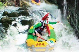 【花都广州起止8月26日~9月30日天天出发】清远古龙峡漂流两日游广州北越秀公园珠江新城大巴往返 