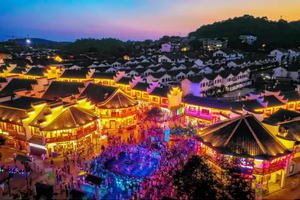 特价428【金秋桐子坳】行摄中国银杏第一村，邂逅风车云海~云冰山，入住永州零陵古城，感受千年古城魅力