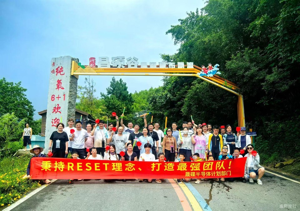 微信图片_20250927134935_12_1