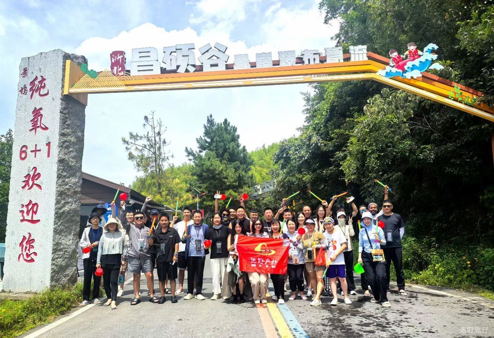 微信图片_20250927134937_14_1