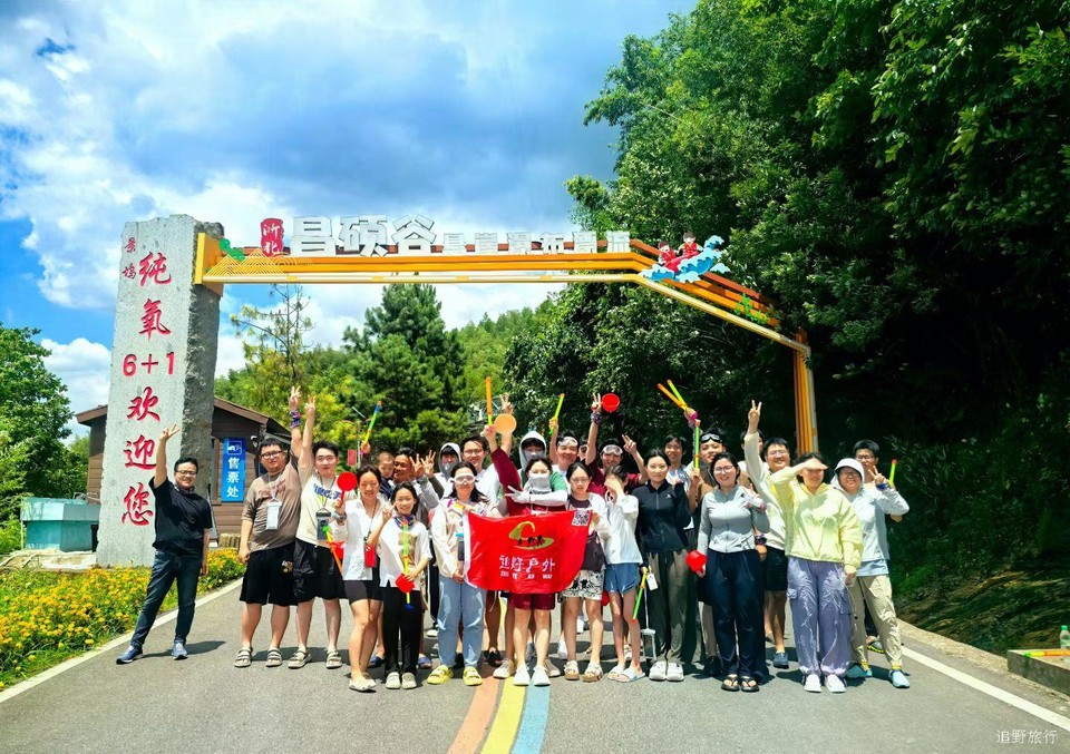 微信图片_20250927134939_16_1