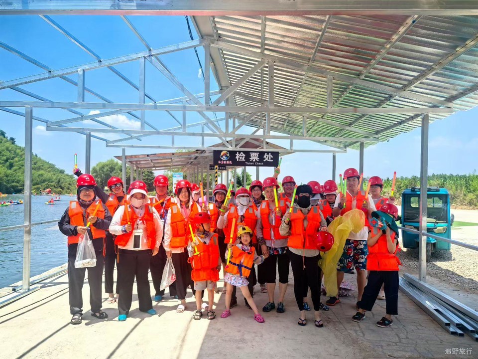 微信图片_20250927134940_17_1