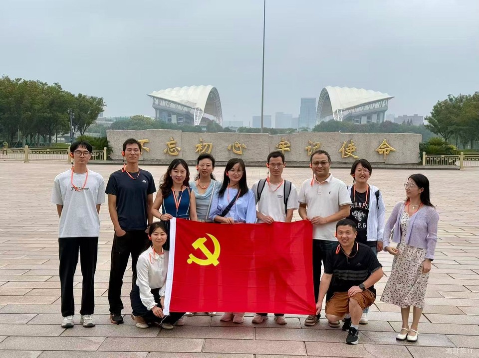 微信图片_20250927134943_20_1