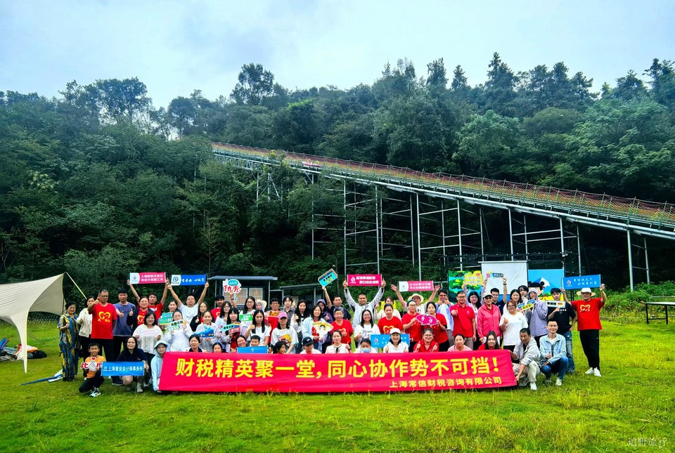 微信图片_20250927134944_21_1