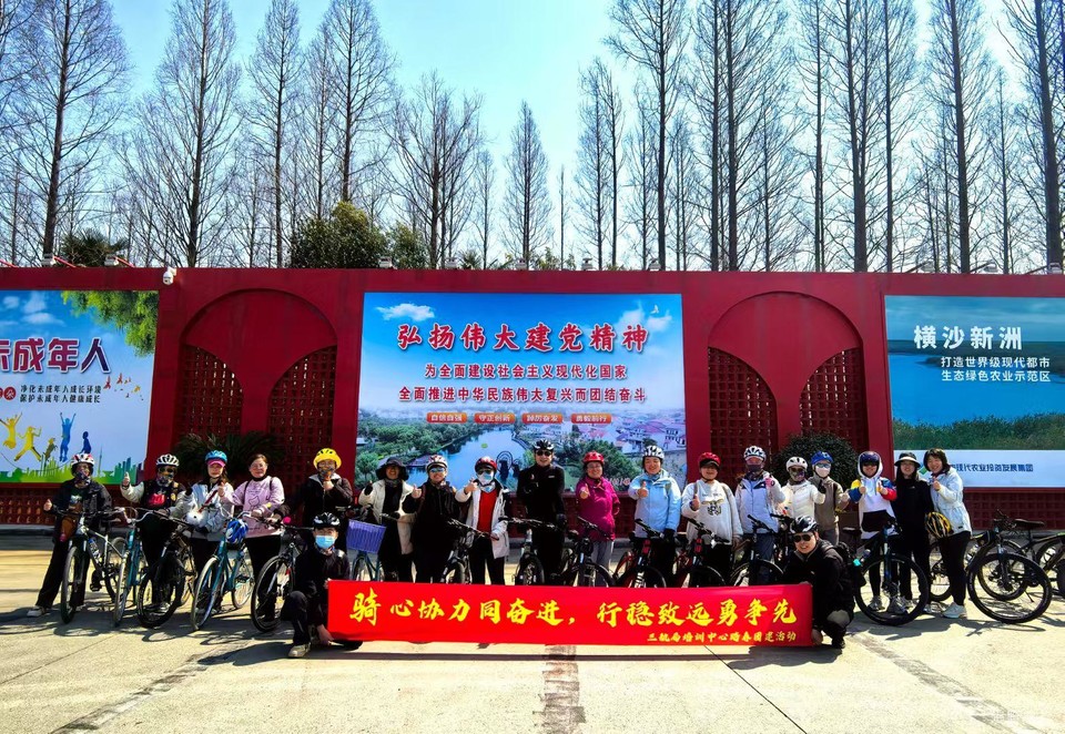 微信图片_20250927134958_33_1