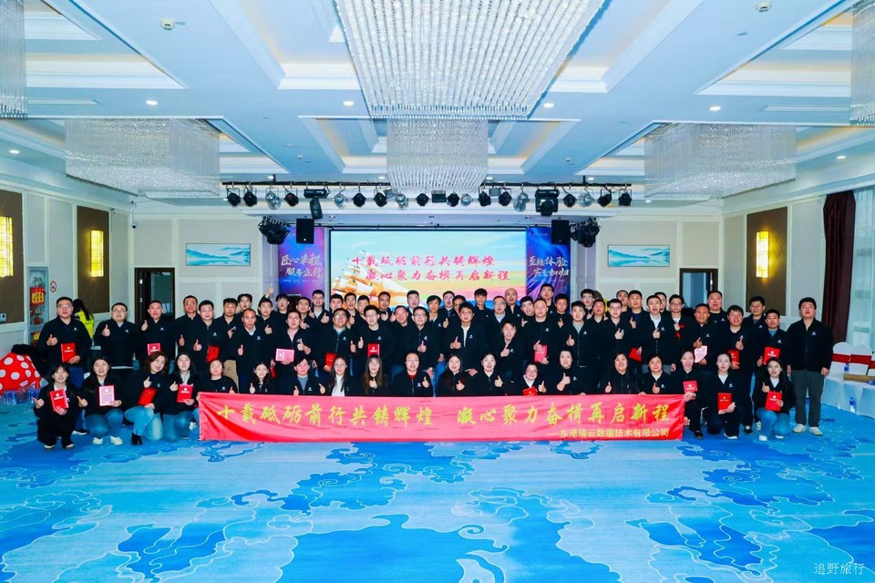 微信图片_20250927135002_37_1