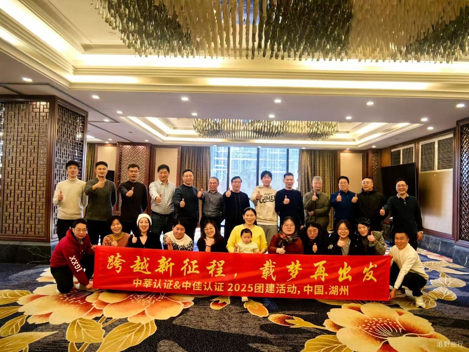 微信图片_20250927135007_42_1