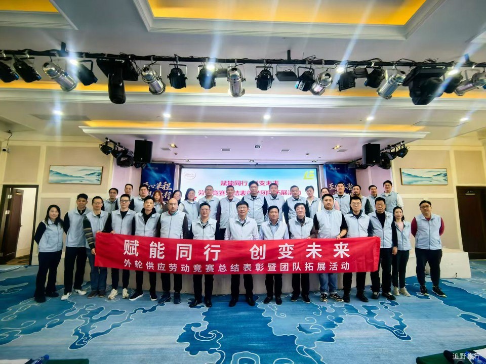 微信图片_20250927135008_43_1