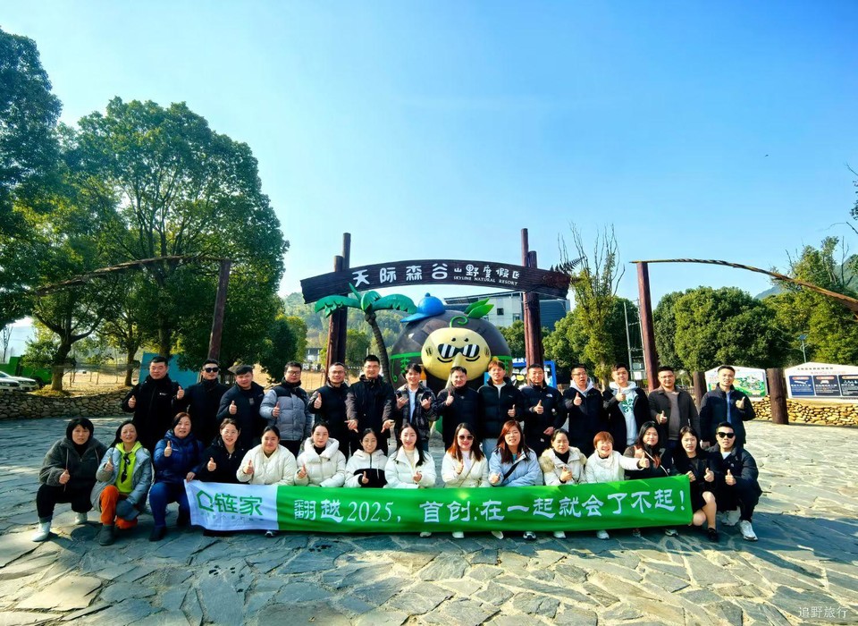 微信图片_20250927135009_44_1