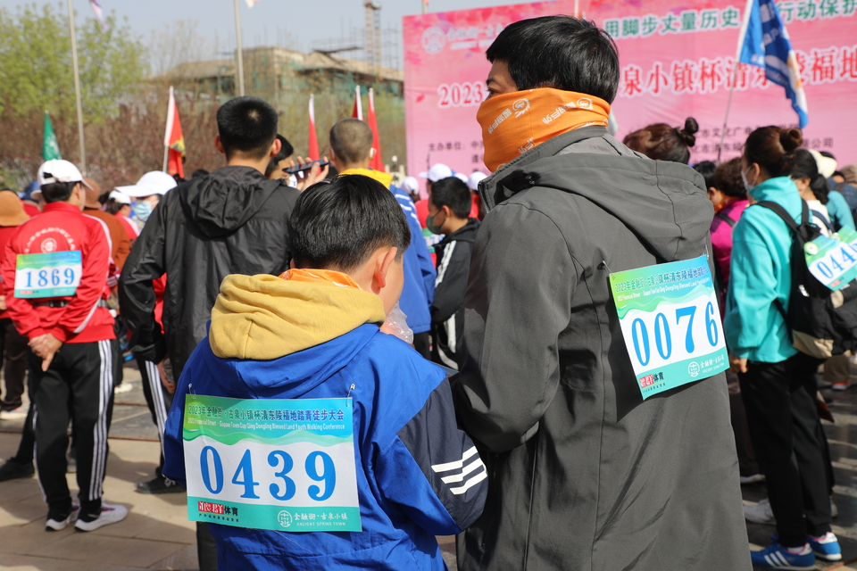 5U0A2187
