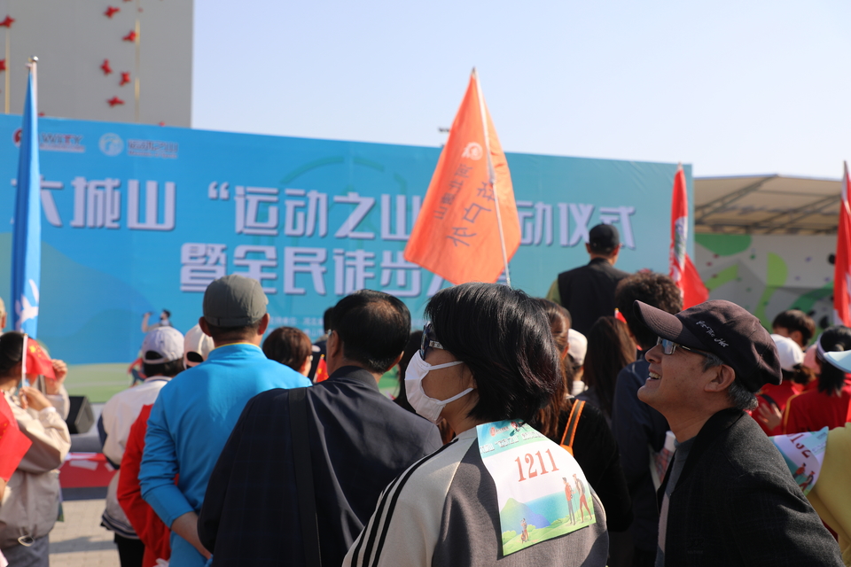 5U0A2990
