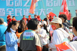 5U0A3002