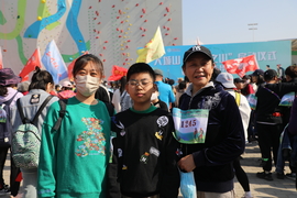 5U0A3028