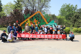 5U0A3046