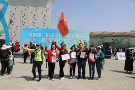 5U0A3072