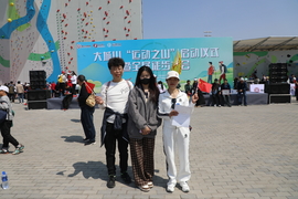 5U0A3079