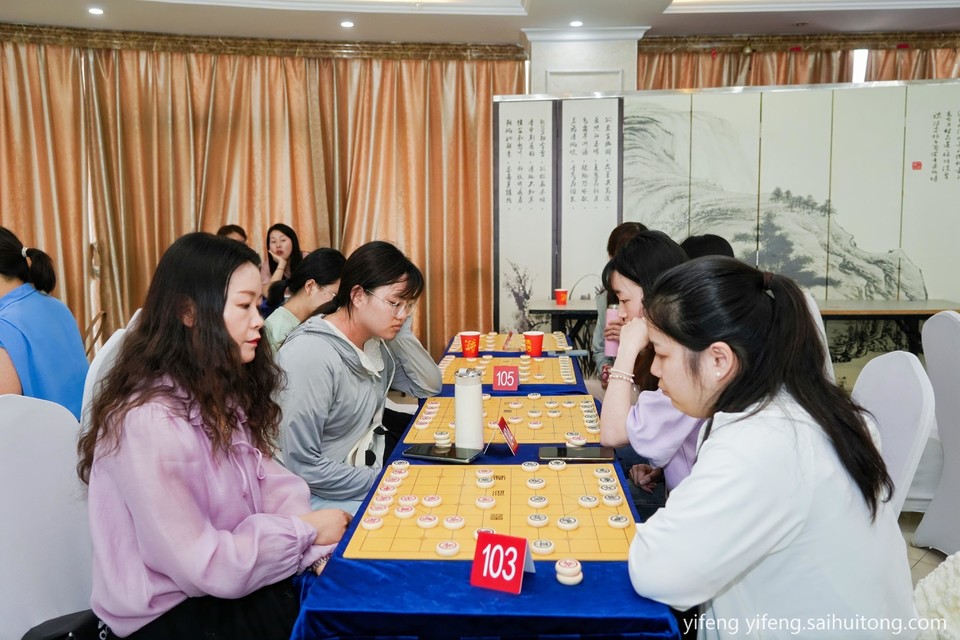象棋4