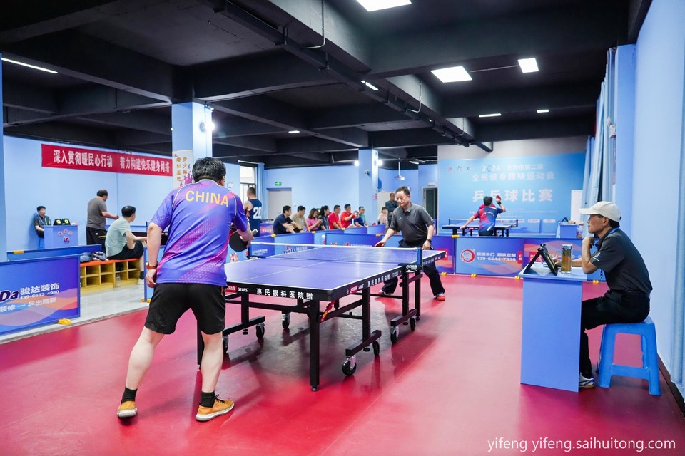 乒乓球1