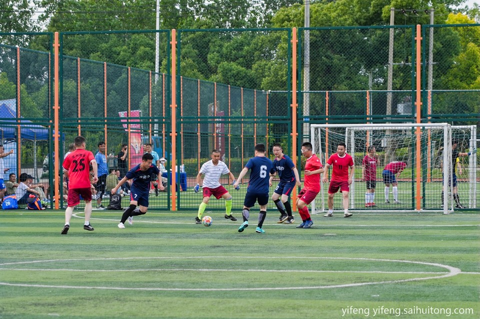 五人制足球9