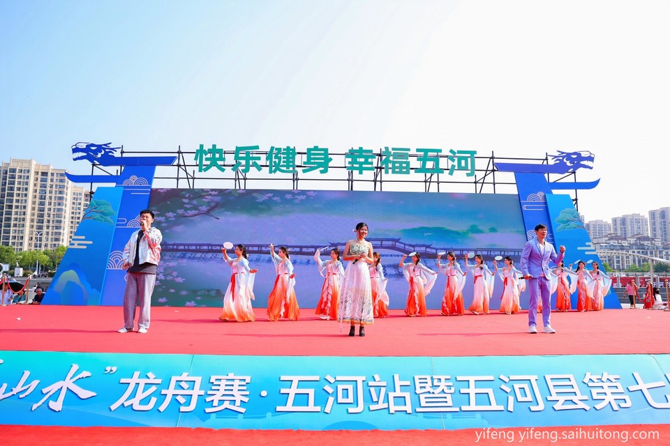 微信图片_20240812154137