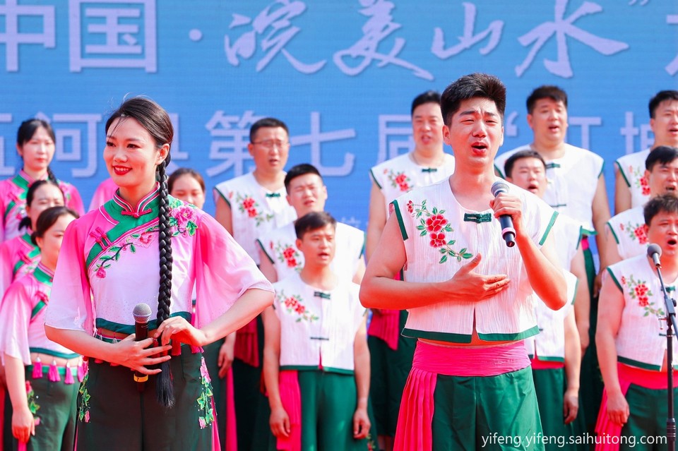 微信图片_20240812154149