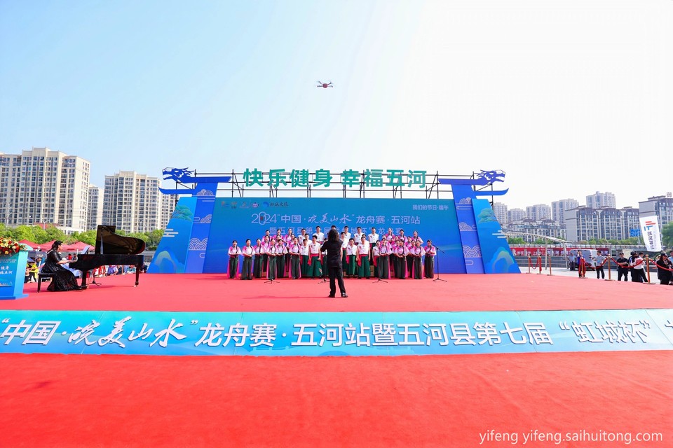 微信图片_20240812154153